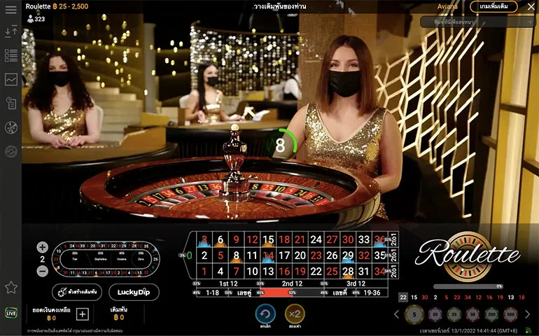 ตัวอย่างดีลเลอร์ที่ให้บริการในเกมของ รูเล็ต