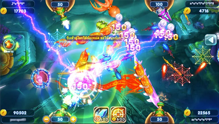 ตัวอย่างการเล่นพนันในเกม CRAZY FISHING