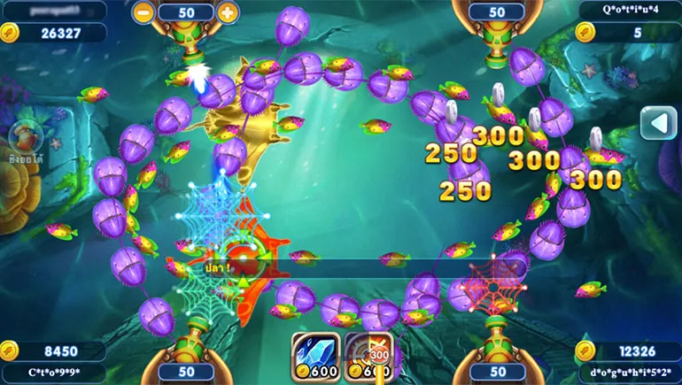 ตัวอย่างในการซื้อสกิลล็อคเป้า