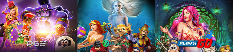 สล็อต W88 แตกง่าย อันไหนดี