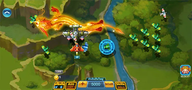 ตัวอย่างการเล่นเกม Ace combet