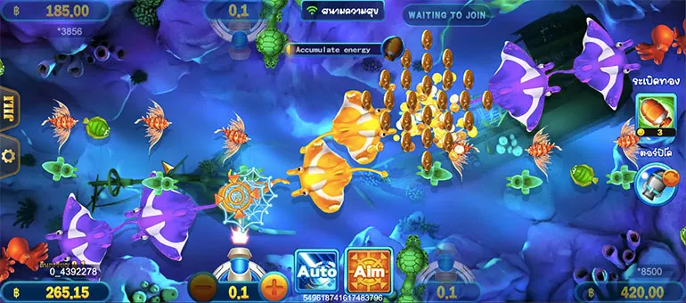 ตัวอย่างเกมยิงปลา Bombing Fishing