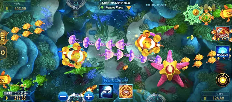 ตัวอย่างเกมยิงปลา Mega Fishing