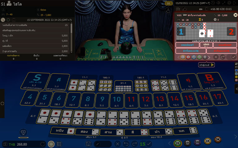 ตัวอย่าง ห้องสำหรับเล่นพนันเสริม