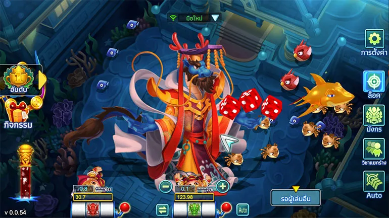 รีวิวเกมยิงปลา LONGYA FISHING จากค่าย YGR บน W88