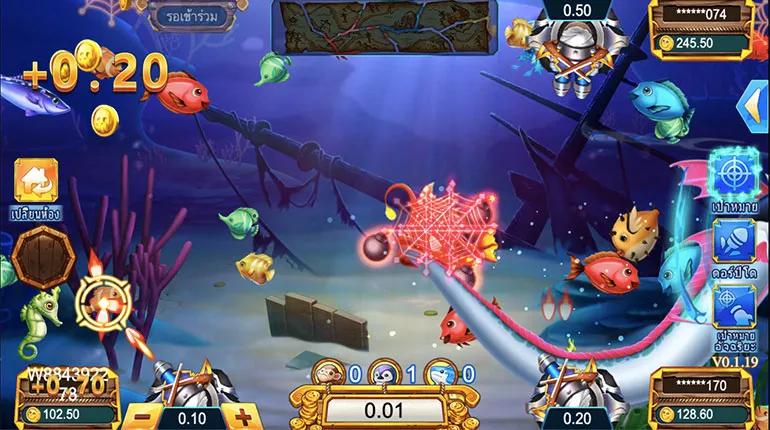 ตัวอย่างของการยิงในอัตราการเล่นขั่นต่ำ