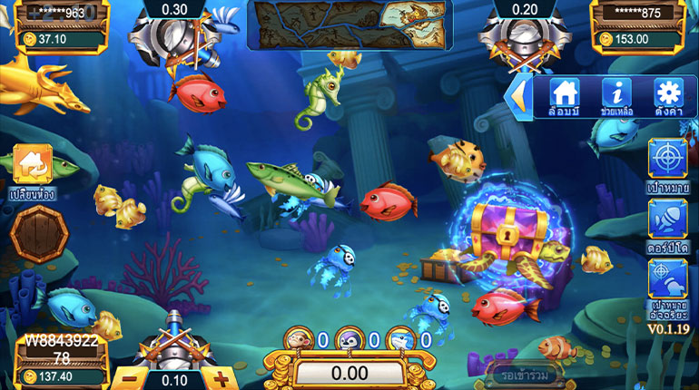 ทางเข้าปุ่มช่วยเหลือ