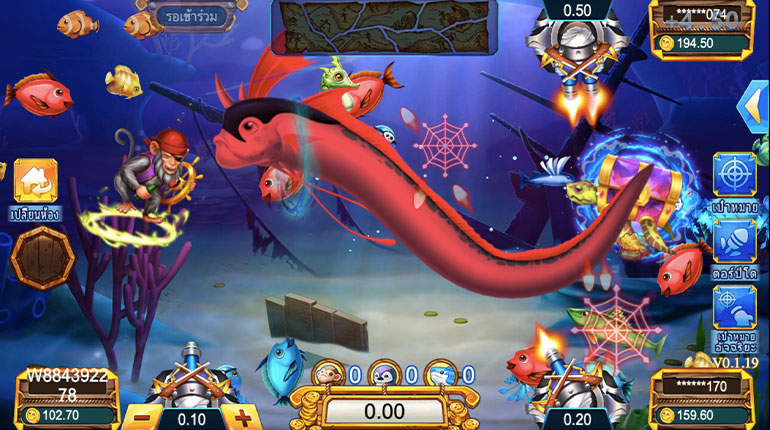 หน้าหลักสำหรับการเล่นพนัน