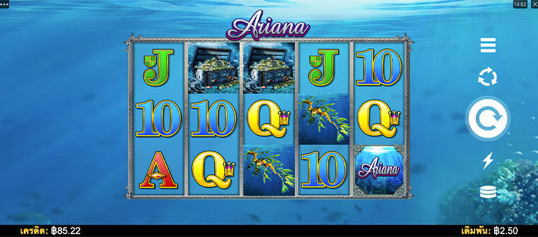 หน้าหลักของการเล่นพนัน