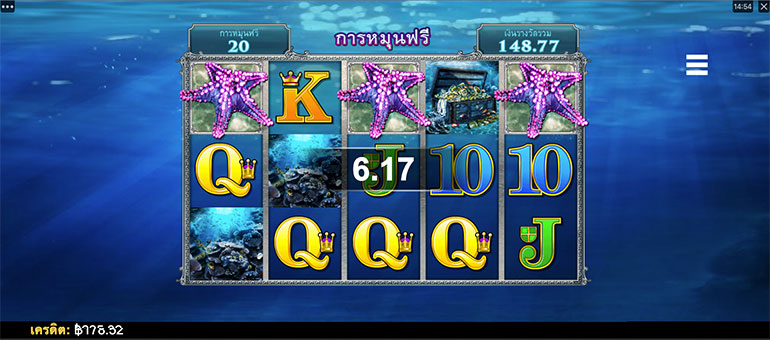 ตัวอย่างการได้รับโบนัสหมุนฟรีอีกรอบ