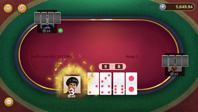 ตัวอย่างผลของการเล่นพนัน