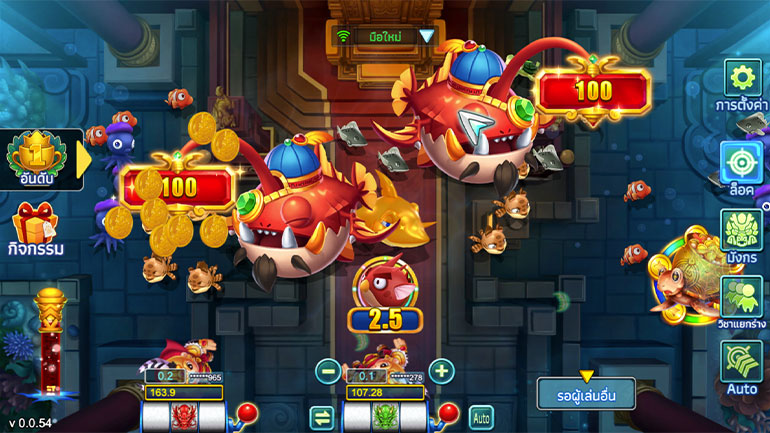 ห้องสำหรับเล่นพนันในเกม  Longya Fishing