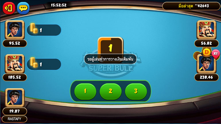 ตัวอย่าง การเลือกลงเดิมพัน