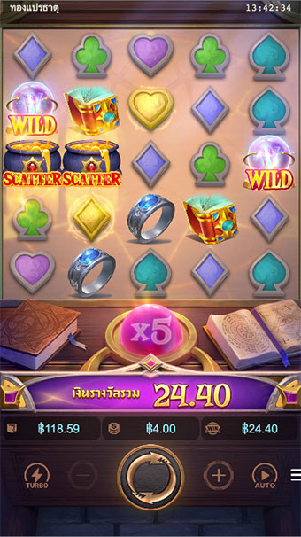 ตัวอย่างของการชนะเกมสล็อต Alchemy Gold