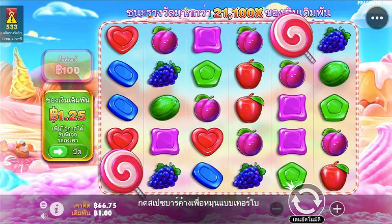 ตัวอย่างเกม Sweet Bonanza