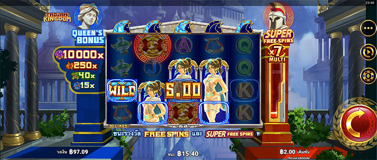 ตัวอย่างของการชนะเกมสล็อต