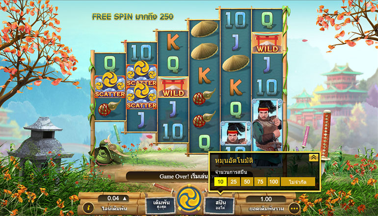 ตัวอย่างในการกำหนดรอบสำหรับเล่นแบบอัตโนมัติ