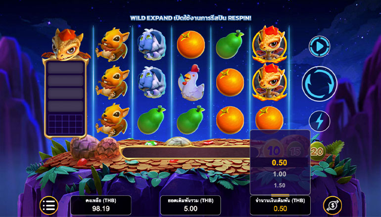 ตัวอย่างของการกำหนดเรทราคา