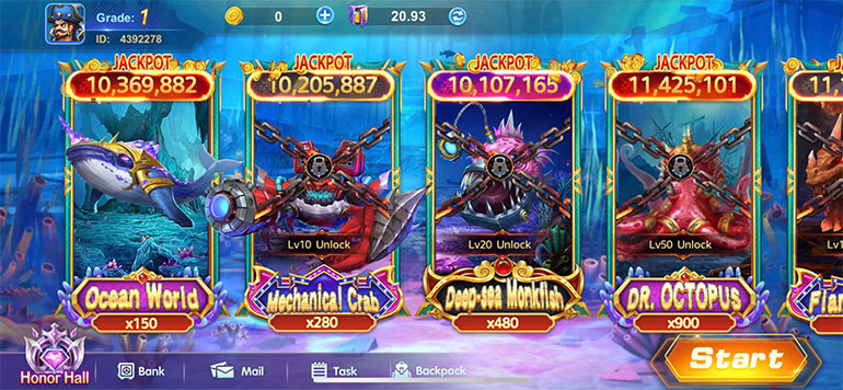 หน้าแรกของเกม