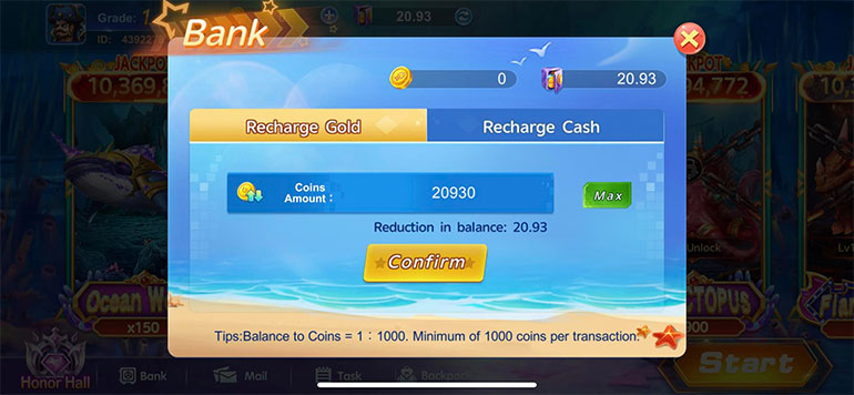 รายละเอียดของการแลกเหรียญ