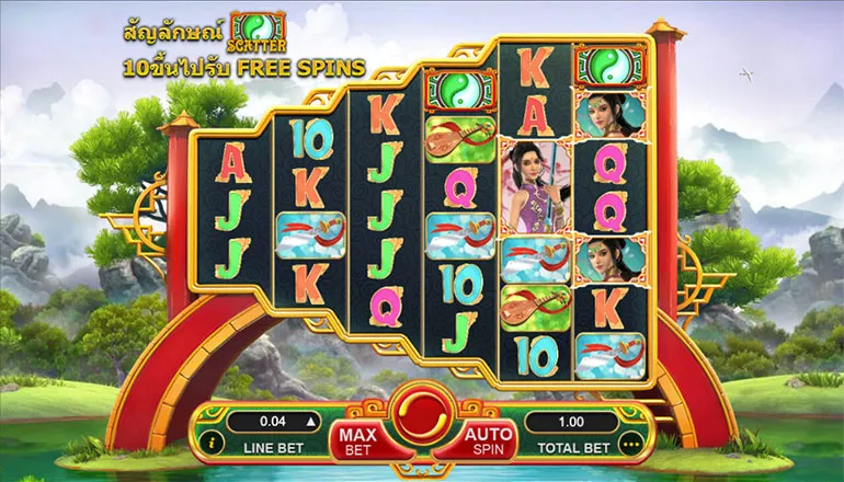 ตัวอย่างเกม Wuxia Princess: Mega Reels