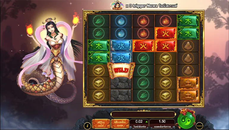 ตัวอย่างเกม Nuwa and the Five Elements