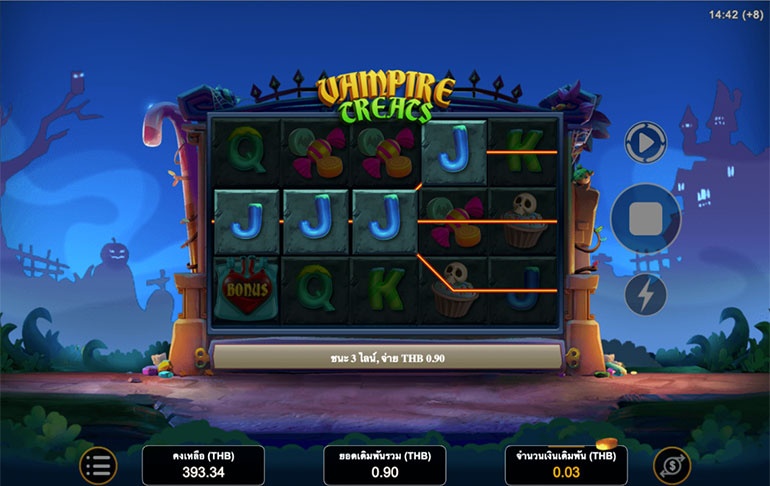 ตัวอย่างในการชนะเกมสล็อต