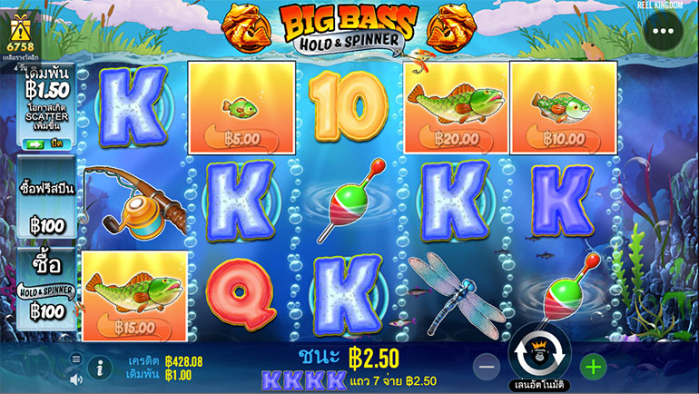 ตัวอย่างในการชนะเกมสล็อต