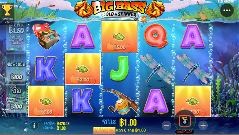 ตัวอยากการชนะเกมสล็อตในรูปแบบอัตโนมัติ