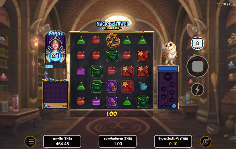 ตัวอย่างของการชนะเกมสล็อตในรูปแบบอัตโนมัติ