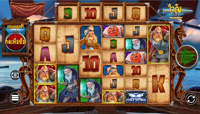 เกม Vikings Unleashed Megaways