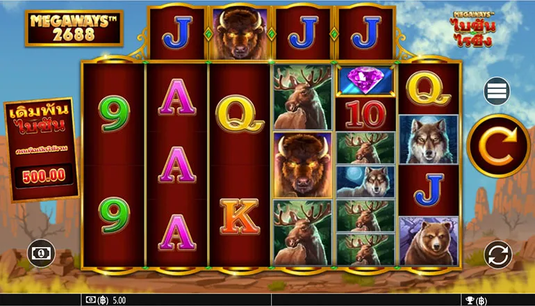 เกม Buffalo Rising Megaways