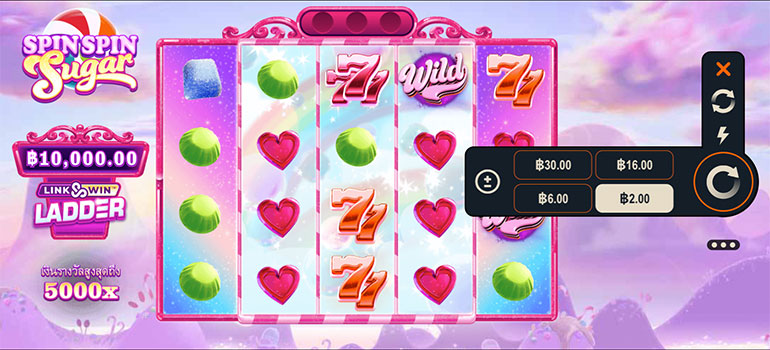 ตัวอย่างการกำหนดเรทราคา