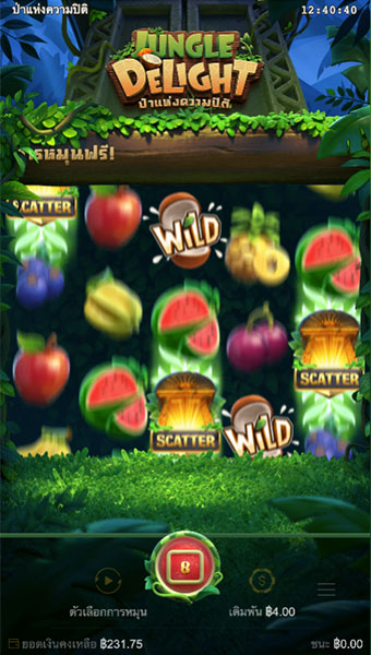 ตัวอย่างการหมุนสล็อตในการเล่นแบบอัตโนมัติ