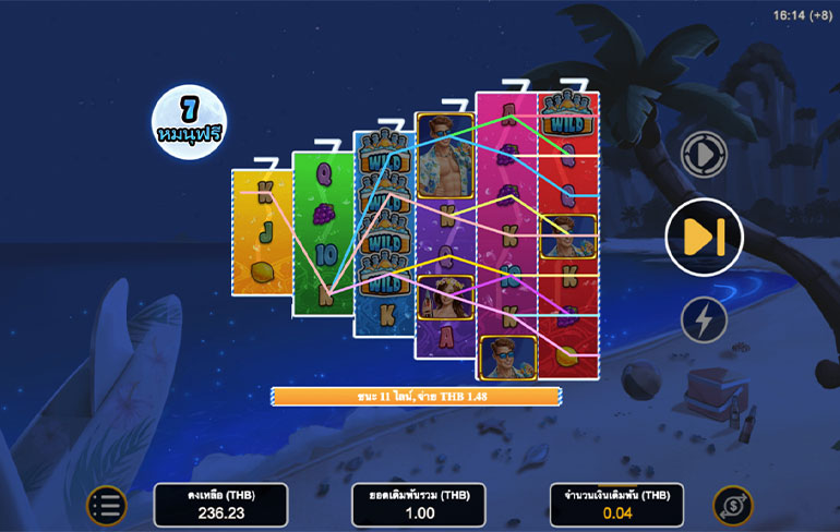 ตัวอย่างการชนะสล็อตในรูปแบบการหมุนของโบนัสฟรีสปิน