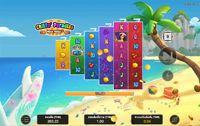 ตัวอย่างการชนะสล็อตในรูปแบบอัตโนมัติ