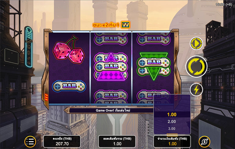 ตัวอย่างการกำหนดเรทราคาในการเล่นสล็อต