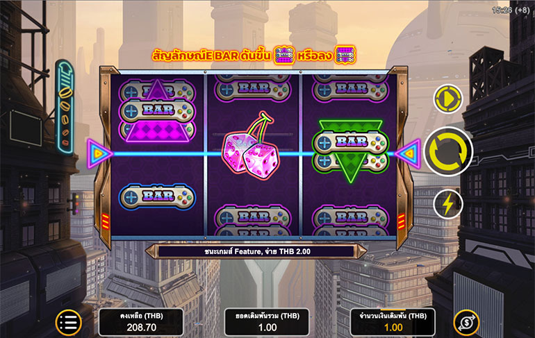 ตัวอย่างการชนะสล็อตในรูปแบบธรรมดา