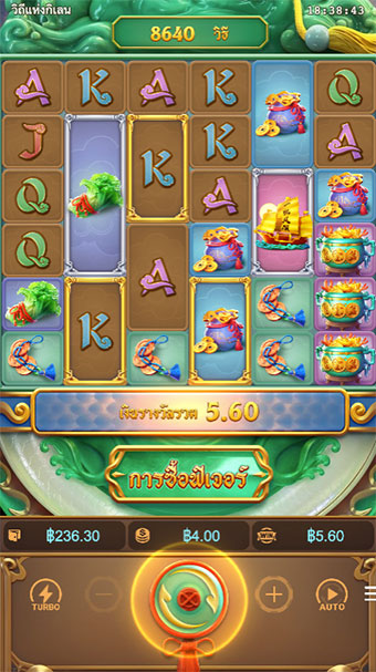 ตัวอย่างการเล่นสล็อตในรูปแบบธรรมดา