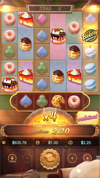 ตัวอย่างการชนะสล็อตในรูปแบบธรรมดา