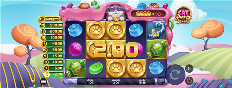 ตัวอย่างการชนะสล็อตในรูปแบบธรรมดา