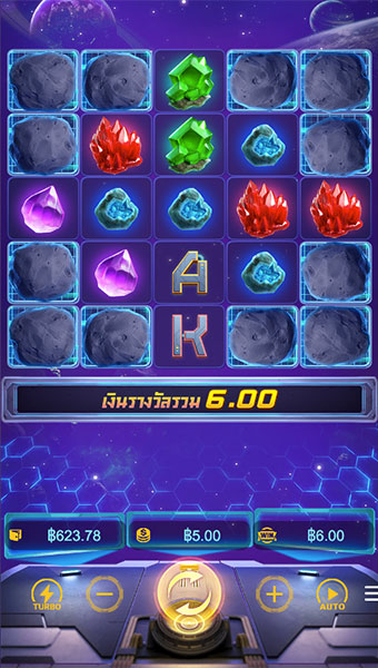 ตัวอย่างการชนะสล็อตในรูปแบบธรรมดา