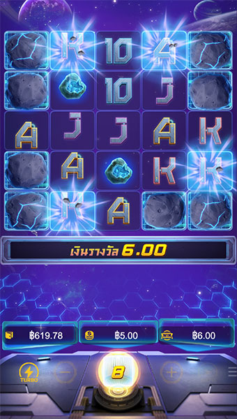 ตัวอย่างการชนะสล็อตในรูปแบบอัตโนมัติ