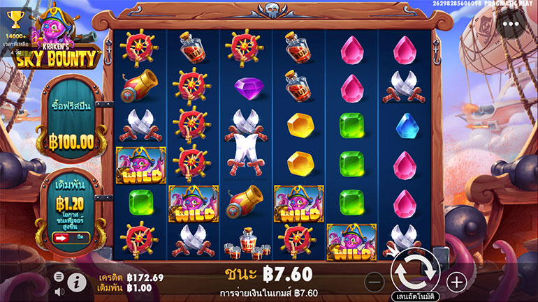 ตัวอย่างการชนะสล็อตในรูปแบบธรรมดา