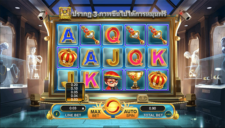 ตัวอย่างการกำหนดเรทราคาในการเล่น