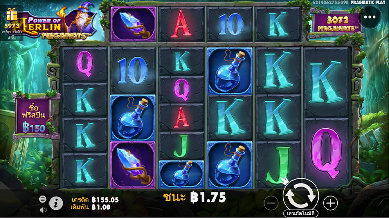 ตัวอย่างการเล่นสล็อตในรูปแบบธรรมดา