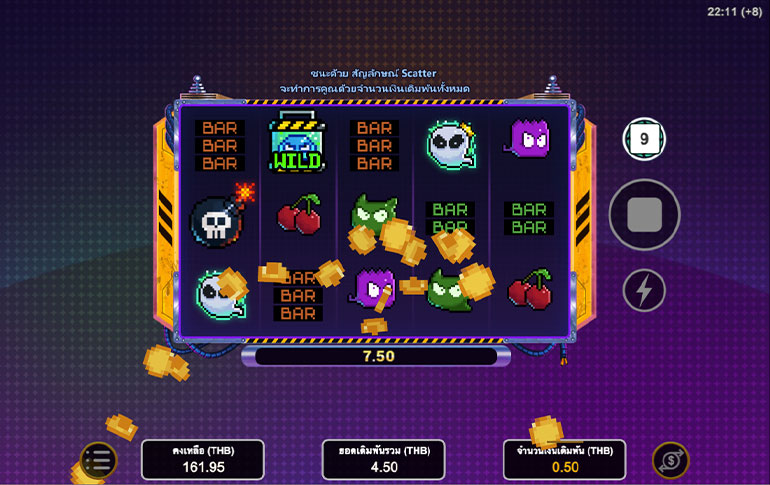 ตัวอย่างการชนะสล็อตในรูปแบบอัตโนมัติ