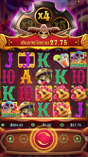 ตัวอย่างการชนะสล็อต Wild Bandito ในรูปแบบธรรมดา