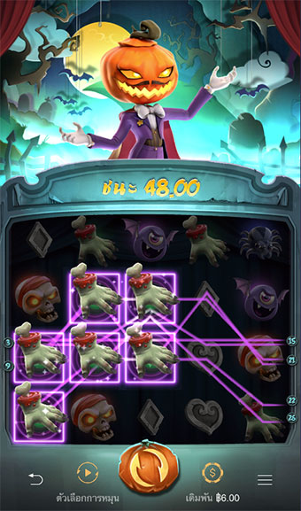 ตัวอย่างการชนะสล็อตแบบธรรมดา