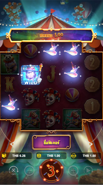 ตัวอย่างการชนะสล็อตในรูปแบบอัตโนมัติ